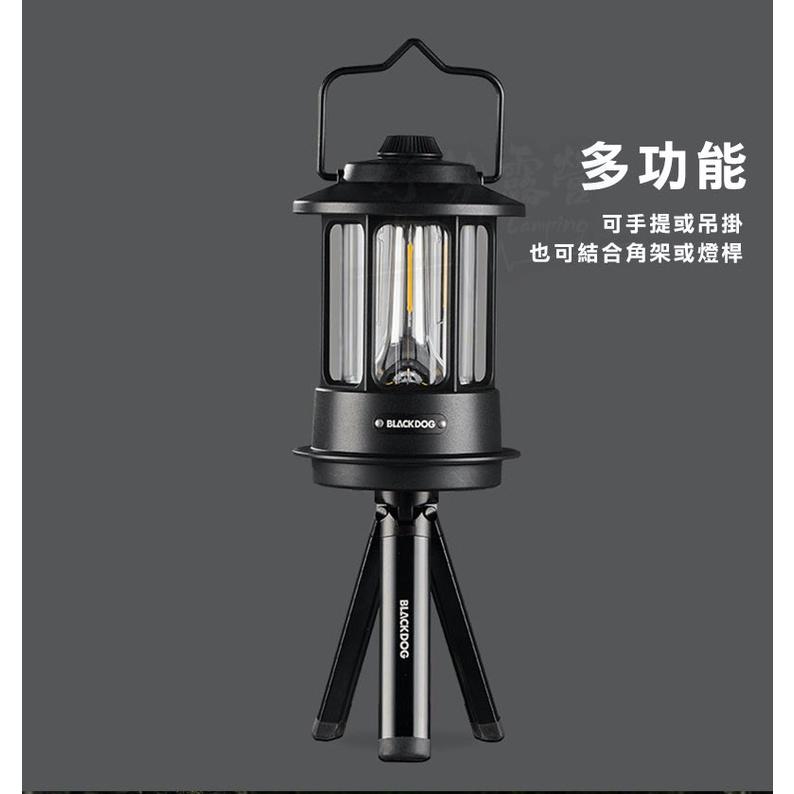 BLACKDOG 黑狗 手提氣氛復古營燈【好勢露營】露營燈 氣氛燈 野營燈 復古提燈 照明燈 照明燈具 鐵道燈 火手燈-細節圖8