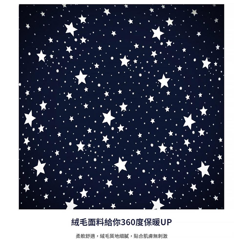 Outdoorbase 法蘭絨床包【好勢露營】充氣床床包 保暖床包 加長絨毛 充氣床專用 法蘭絨 床包 露營床包-細節圖4