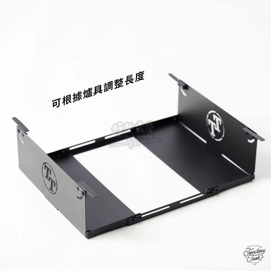 地域仕事 卡式爐/岩谷爐 IGT單位底座【好勢露營】1.5單位爐座 折疊IGT系統卡式爐架 Territory Task-細節圖2