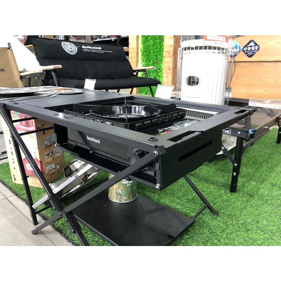 地域仕事 卡式爐/岩谷爐 IGT單位底座【好勢露營】1.5單位爐座 折疊IGT系統卡式爐架 Territory Task-細節圖6