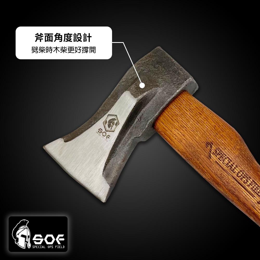 SOF 2022全新改版 木柄斧2.0【好勢露營】劈柴 露營 野營 戰斧 手斧 斧頭-細節圖4