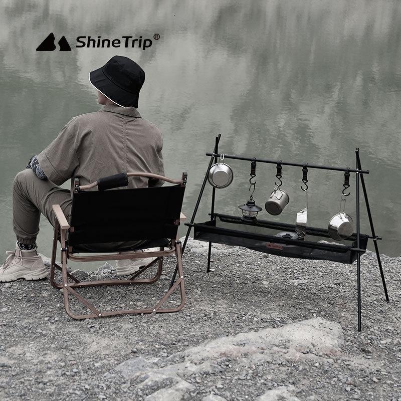 ShineTrip 山趣 三角架收納網【好勢露營】瀝水掛架 三腳架 下層收納網 收納網 置物網 曬網籃 晾曬籃 A字架-細節圖2