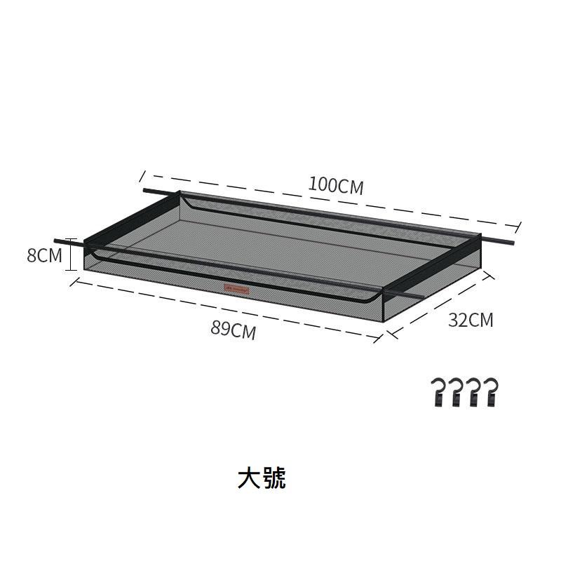 ShineTrip 山趣 三角架收納網【好勢露營】瀝水掛架 三腳架 下層收納網 收納網 置物網 曬網籃 晾曬籃 A字架-細節圖7