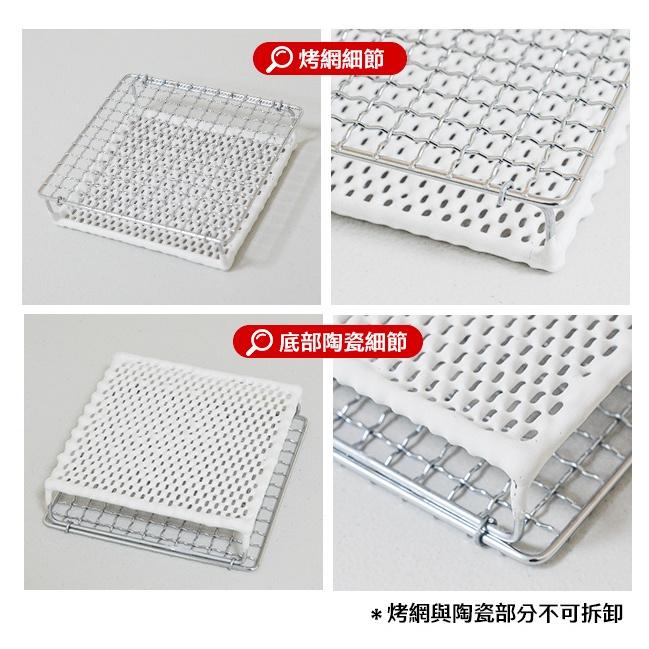 日本製 丸十金網 陶瓷直火烤網【好勢露營】大22cm小15CM 陶瓷遠紅外線燒烤網 戶外/早餐/燒烤/炙燒-細節圖9
