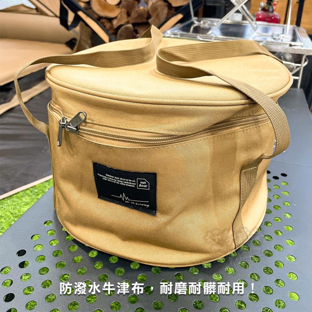 Ho-Sè 軍風鍋具包【好勢露營】鍋具組多功能防撞收納包 NEOFLAM 圓型收納包露營裝備包餐具收納包 炊具包 廚具包-細節圖4