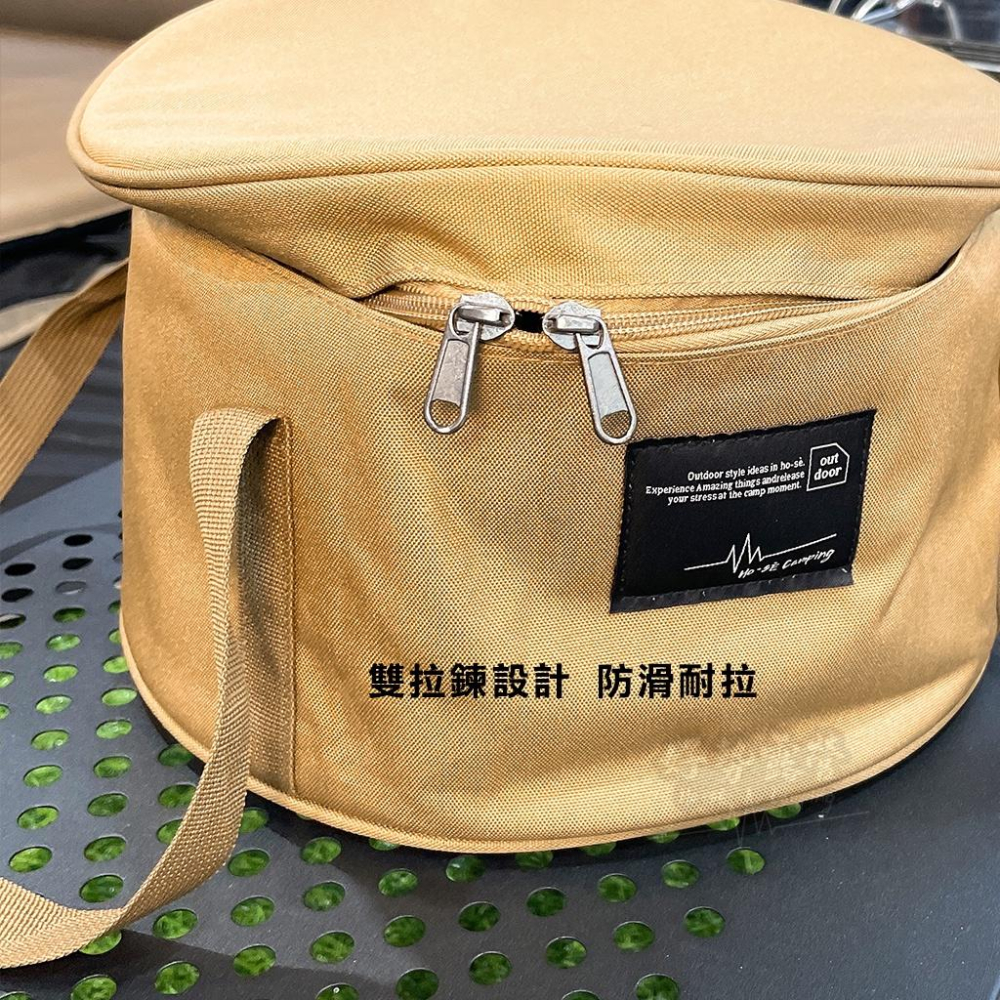 Ho-Sè 軍風鍋具包【好勢露營】鍋具組多功能防撞收納包 NEOFLAM 圓型收納包露營裝備包餐具收納包 炊具包 廚具包-細節圖6