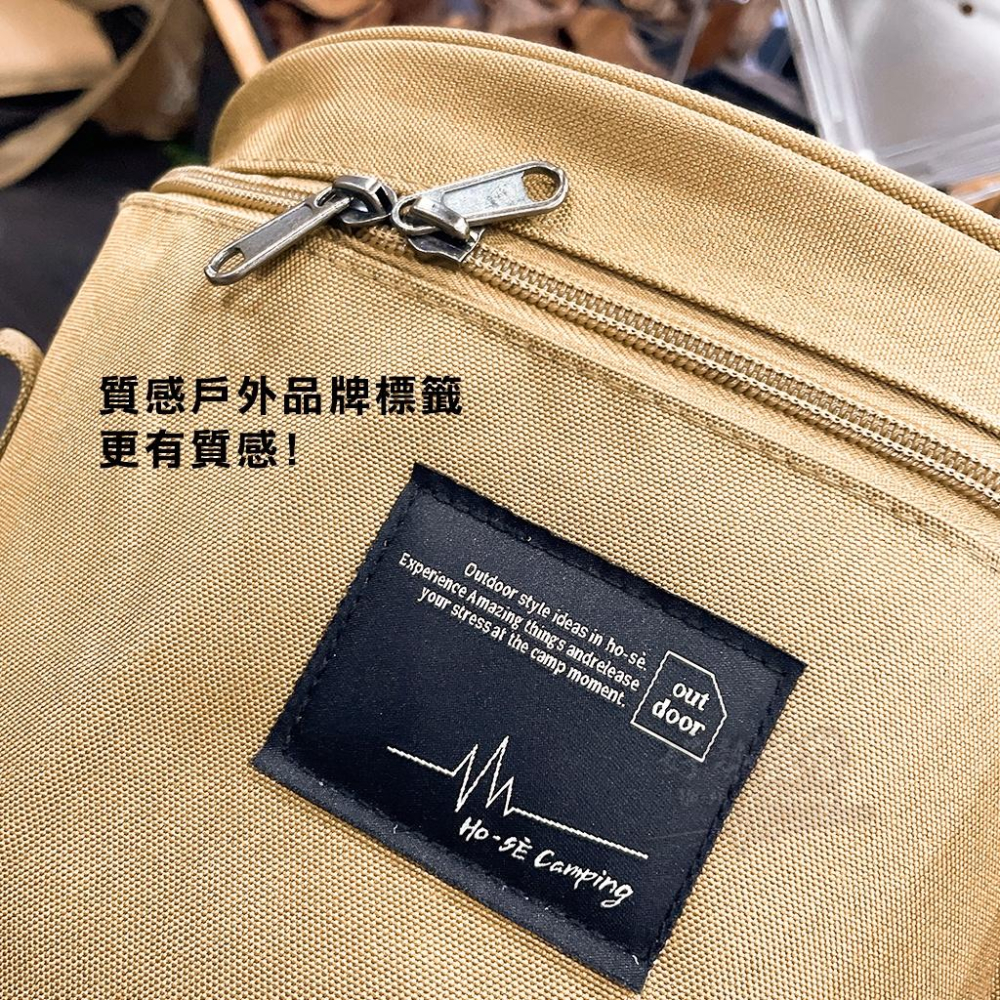 Ho-Sè 軍風鍋具包【好勢露營】鍋具組多功能防撞收納包 NEOFLAM 圓型收納包露營裝備包餐具收納包 炊具包 廚具包-細節圖7