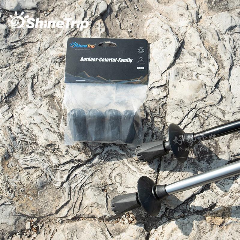 ShineTrip 登山杖配件/阻泥防滑底套-大款/小款【好勢露營】杖尖橡膠防滑腳套 徒步杖 手杖-細節圖5