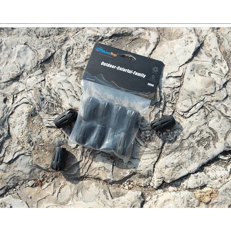 ShineTrip 登山杖配件/阻泥防滑底套-大款/小款【好勢露營】杖尖橡膠防滑腳套 徒步杖 手杖-細節圖8