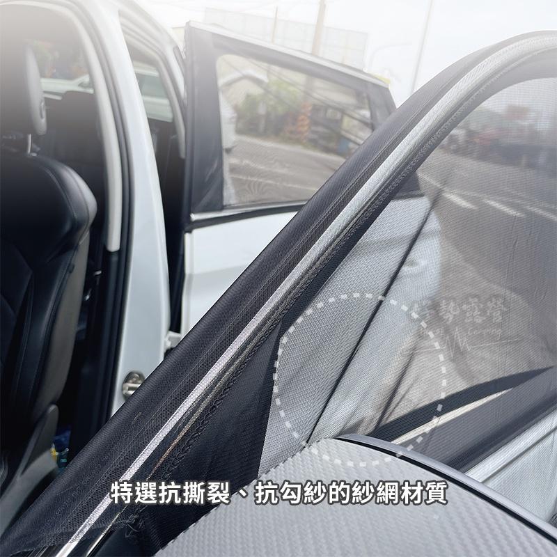 車窗防蚊紗網-前窗/後窗【好勢露營】車用紗窗網 車用蚊帳紗窗 車尾帳 車用蚊帳 車窗蚊帳 車露車宿蚊帳 車用蚊帳-細節圖2