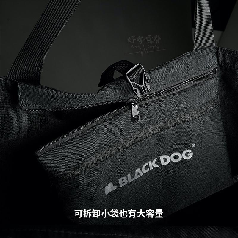 BLACKDOG 黑狗 多功能購物袋-大/小【好勢露營】一包兩用 超大容量手提袋 帆布包 收納包 購物包 旅行袋 行李袋-細節圖6