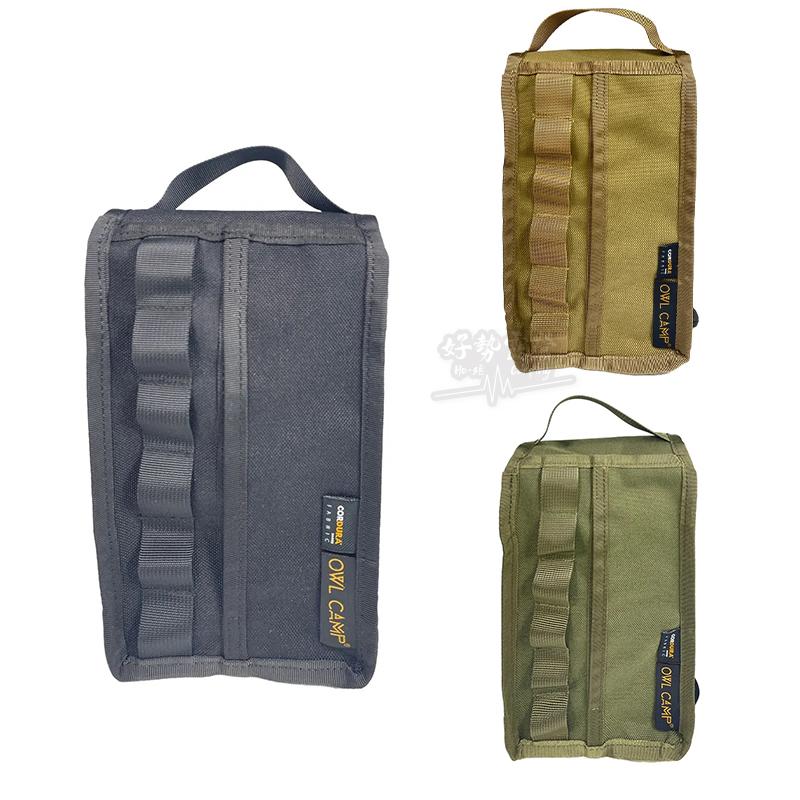 OWL CAMP 多功能紙巾盒【好勢露營】戰術紙巾盒系列 紙巾包 衛生紙盒 面紙盒 衛生紙收納套-細節圖2