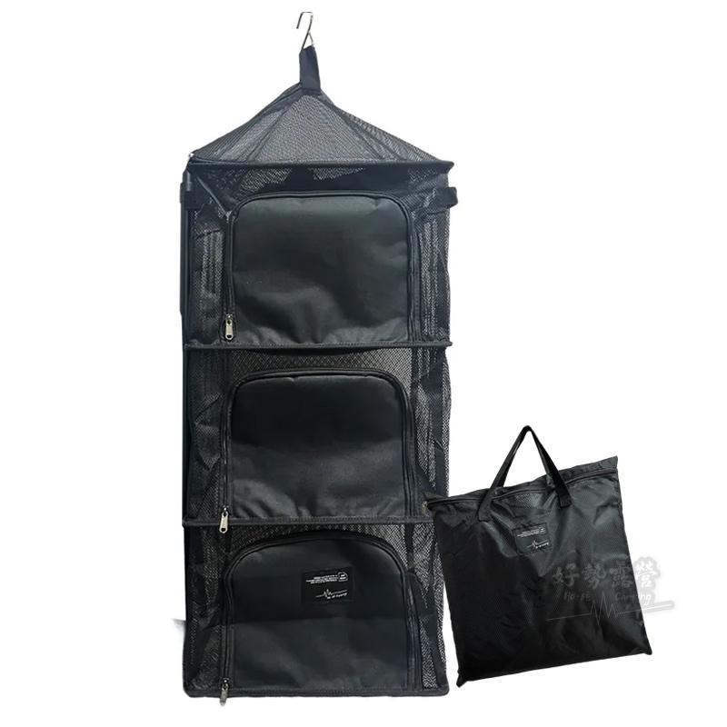 Ho-sè FAD 四層加大曬網籃/防水收納袋【好勢露營】戰術瀝水籃 餐廚吊籃戶外吊掛網籃 餐櫥籃 方型鳥籠晾曬掛 曬網-細節圖2