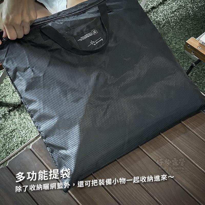 Ho-sè FAD 四層加大曬網籃/防水收納袋【好勢露營】戰術瀝水籃 餐廚吊籃戶外吊掛網籃 餐櫥籃 方型鳥籠晾曬掛 曬網-細節圖8