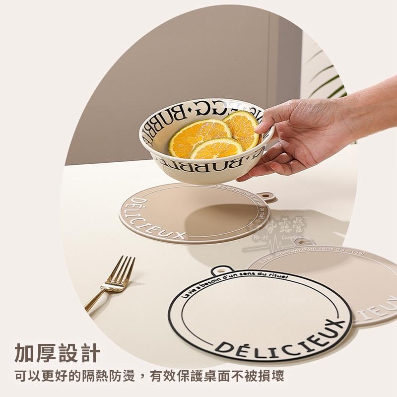 法式隔熱墊餐墊【好勢露營】矽膠隔熱墊 杯墊 鍋墊 桌墊 防滑墊 防燙墊 矽膠墊 隔熱墊 北歐風矽膠隔熱墊 幾何隔熱-細節圖5