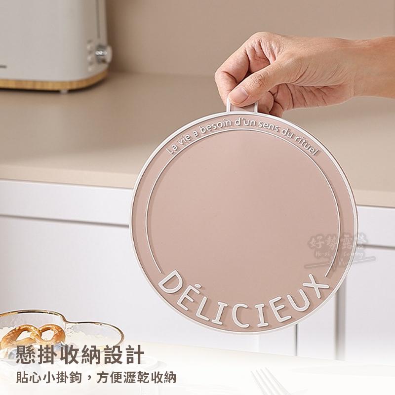 法式隔熱墊餐墊【好勢露營】矽膠隔熱墊 杯墊 鍋墊 桌墊 防滑墊 防燙墊 矽膠墊 隔熱墊 北歐風矽膠隔熱墊 幾何隔熱-細節圖6