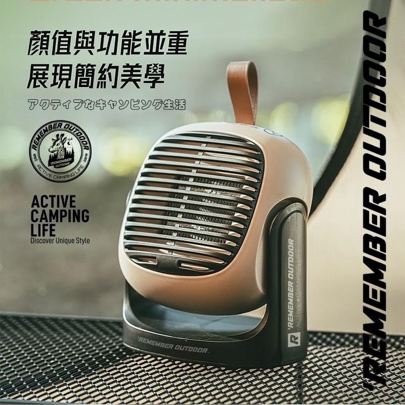 樂活不露 500W 二代 PTC陶瓷電暖器HT-501【好勢露營】小芯機二段式吊掛式電暖爐 電暖氣 吊掛式電暖器收納包-細節圖3