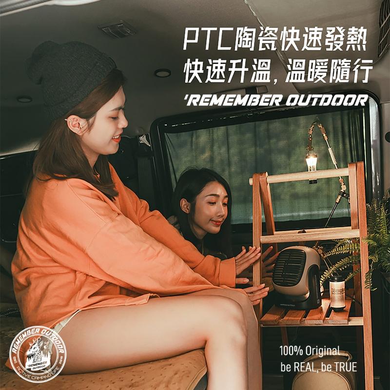 樂活不露 500W 二代 PTC陶瓷電暖器HT-501【好勢露營】小芯機二段式吊掛式電暖爐 電暖氣 吊掛式電暖器收納包-細節圖6