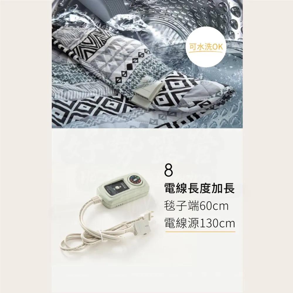 韓國甲珍 雙人省電型恆溫電熱毯【好勢露營】 電熱毯 甲真 KR3800J 雙人款式隨機出貨 電毯 熱敷墊 甲珍電毯-細節圖5