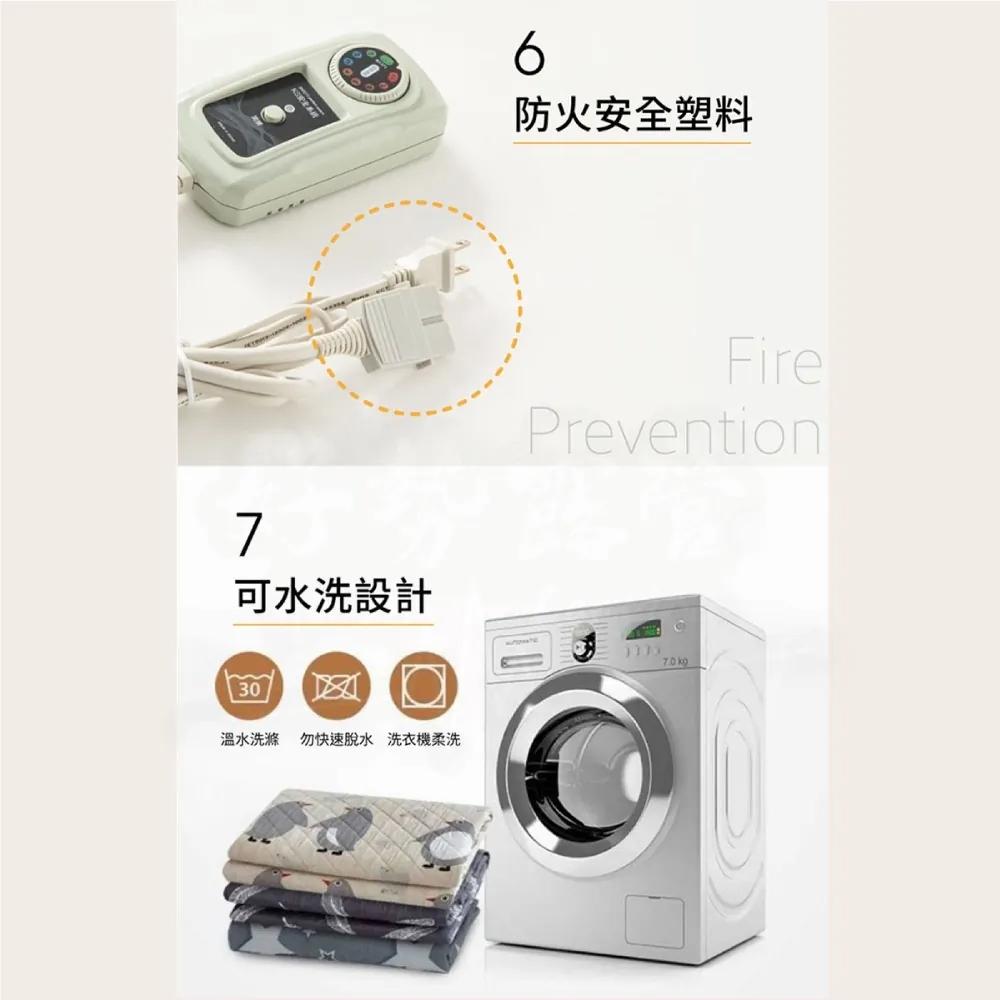 韓國甲珍 雙人省電型恆溫電熱毯【好勢露營】 電熱毯 甲真 KR3800J 雙人款式隨機出貨 電毯 熱敷墊 甲珍電毯-細節圖6