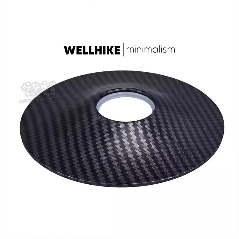 WELLHIKE 碳纖維卡夢色燈罩-38燈和GZ適用【好勢露營】38Explore燈罩 露營燈罩Goal Zero燈罩-細節圖2