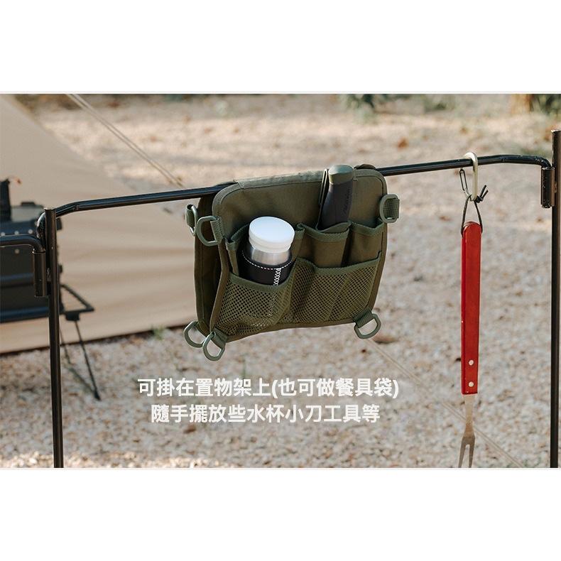 SUNDICK 懸掛置物袋/側邊收納袋【好勢露營】懸掛置物袋 露營椅扶手置物掛袋 側袋 掛袋 廚具收納 側收納袋-細節圖4