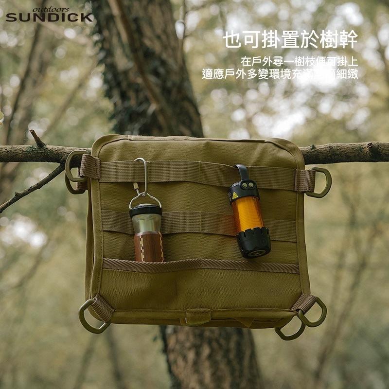 SUNDICK 懸掛置物袋/側邊收納袋【好勢露營】懸掛置物袋 露營椅扶手置物掛袋 側袋 掛袋 廚具收納 側收納袋-細節圖6