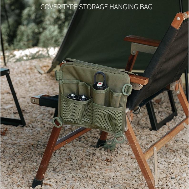 SUNDICK 懸掛置物袋/側邊收納袋【好勢露營】懸掛置物袋 露營椅扶手置物掛袋 側袋 掛袋 廚具收納 側收納袋-細節圖8