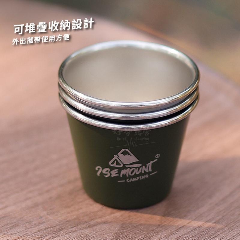 ISE MOUNT 不銹鋼小酒杯 50ml啤酒杯【好勢露營】迷你小酒杯 小茶杯茶杯 304不銹鋼杯 戶外杯 SHOT杯-細節圖4