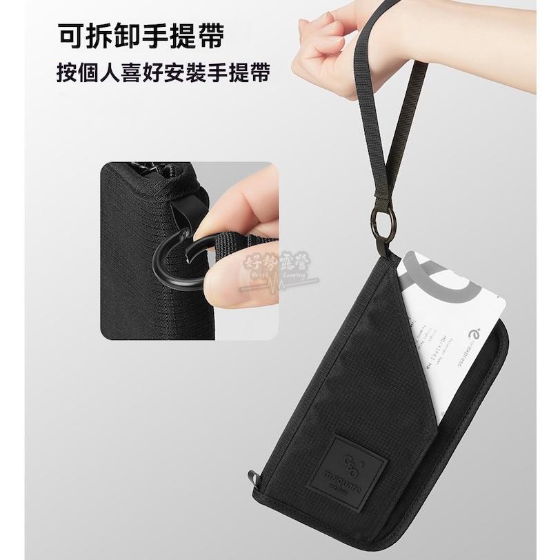 m square 防盜刷護照夾【好勢露營】多功能隨身包 護照夾 護照包 隨身收納包 手拿包-細節圖3