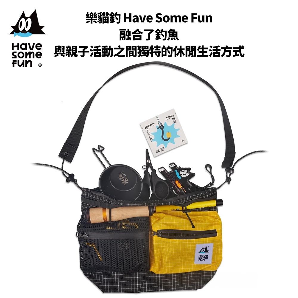 樂貓釣HSF 多功能斜跨包【好勢露營】斜背包 斜跨包 胸包 側背包 防水包 斜背小包 釣魚包 側背小包 隨身小包 手機包-細節圖3