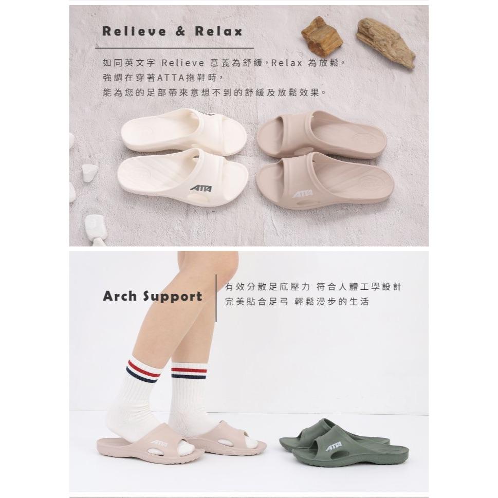 扁平足推薦 ATTA 運動風簡約休閒拖鞋【好勢露營】足底均壓 防水耐磨 MIT台灣製人體工學 戶外拖鞋 沙色軍綠男鞋女鞋-細節圖4