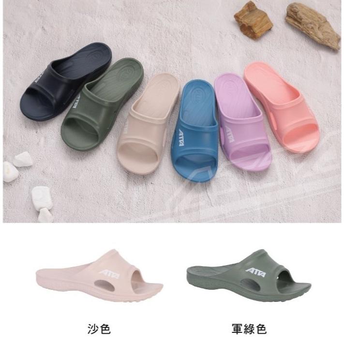 扁平足推薦 ATTA 運動風簡約休閒拖鞋【好勢露營】足底均壓 防水耐磨 MIT台灣製人體工學 戶外拖鞋 沙色軍綠男鞋女鞋-細節圖9