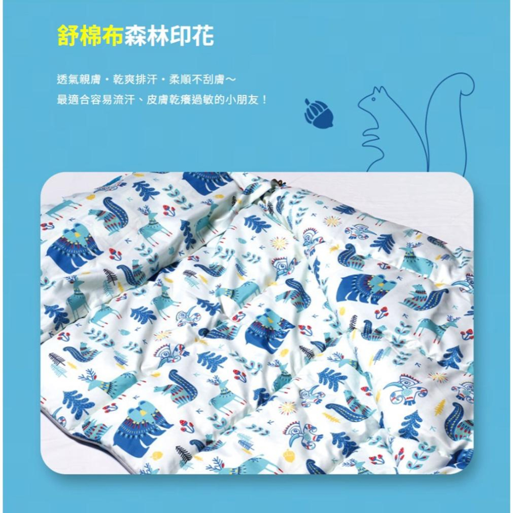 OutdoorBase 天光兒童睡袋【好勢露營】百合色天空藍 松鼠小精靈兒童睡袋 七孔棉 幼兒園睡袋學校睡袋-細節圖4