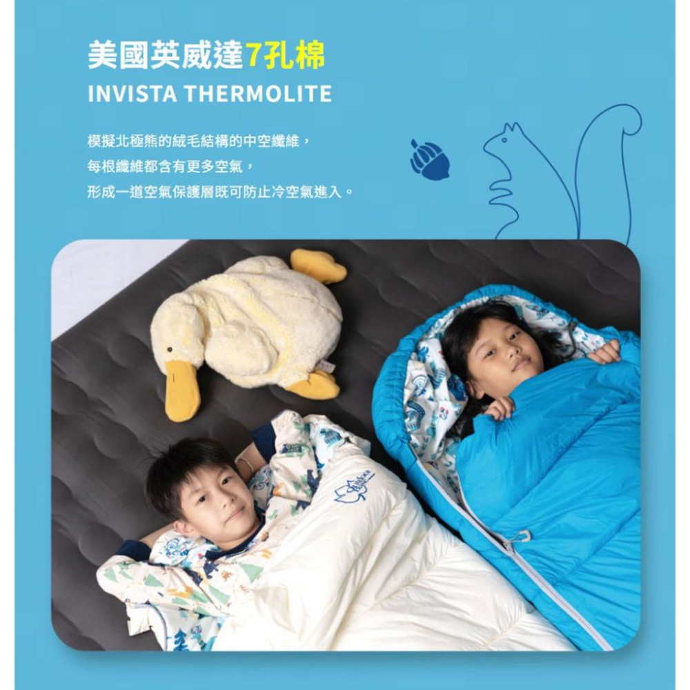 OutdoorBase 天光兒童睡袋【好勢露營】百合色天空藍 松鼠小精靈兒童睡袋 七孔棉 幼兒園睡袋學校睡袋-細節圖5