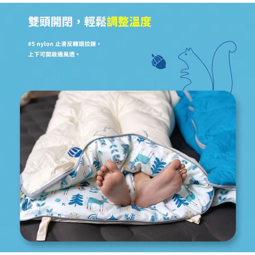 OutdoorBase 天光兒童睡袋【好勢露營】百合色天空藍 松鼠小精靈兒童睡袋 七孔棉 幼兒園睡袋學校睡袋-細節圖7