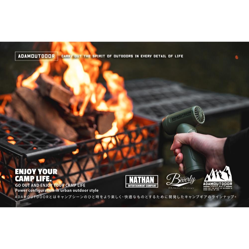 ADAMOUTDOOR USB手持噴射渦輪噴槍【好勢露營】強力渦輪風扇 渦輪風槍 強力風扇 無刷渦輪暴力風扇 暴力吹風機-細節圖3