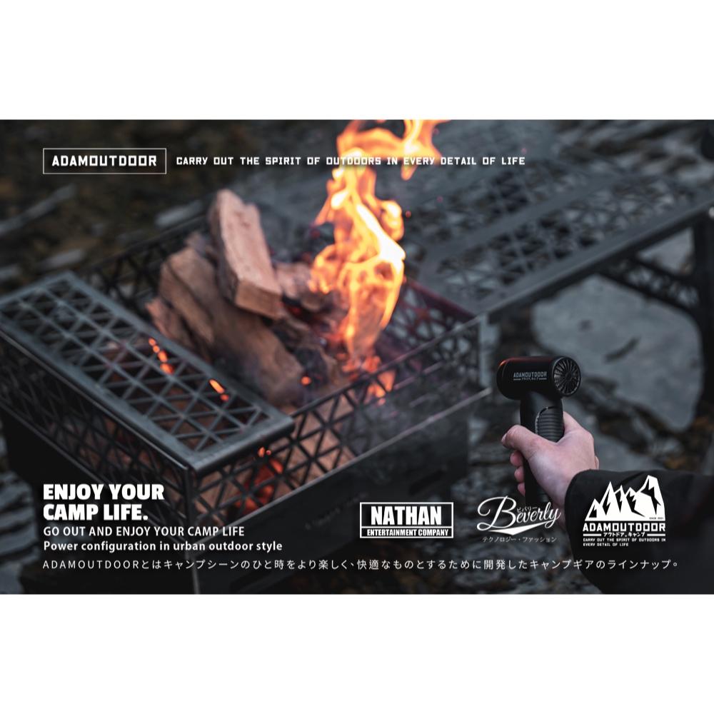 ADAMOUTDOOR USB手持噴射渦輪噴槍【好勢露營】強力渦輪風扇 渦輪風槍 強力風扇 無刷渦輪暴力風扇 暴力吹風機-細節圖4