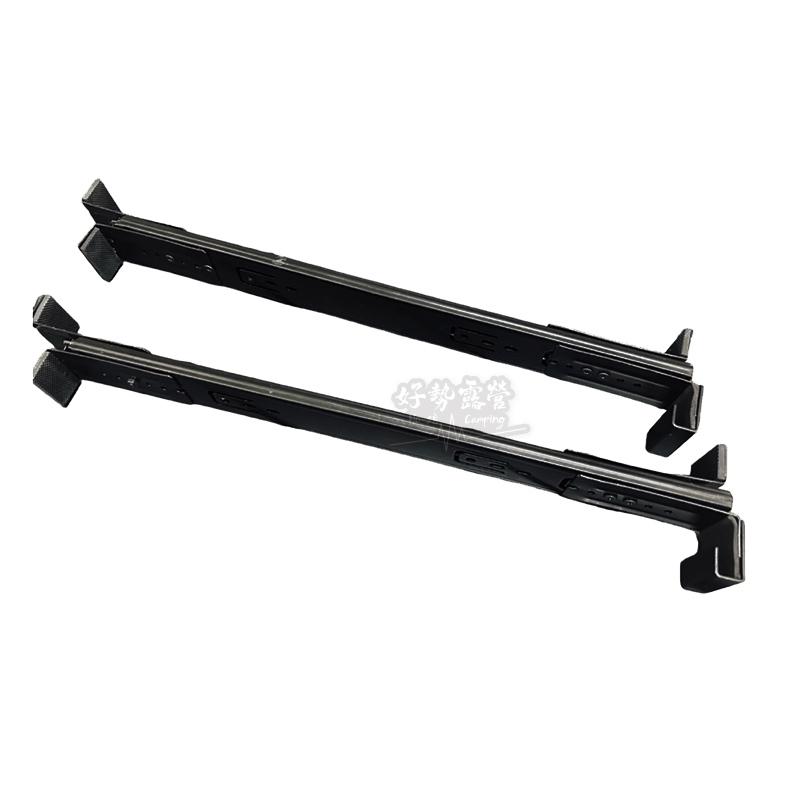 THOR 滑軌套件 53L 75L收納箱專用【好勢露營】 THOR箱配件擴充配件 加厚滑軌 快拆設計磁吸掛勾-細節圖2