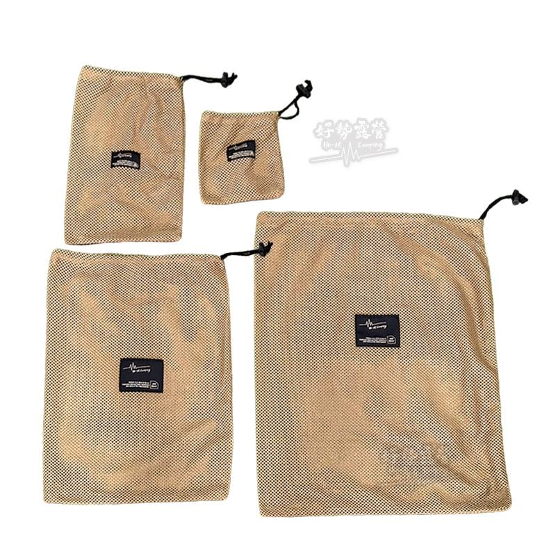 【加厚升級款】束口袋 沙色獨家款 透氣加厚網布 露營收納袋 收納網袋 旅行收納袋 束口收納袋 網眼袋 收納袋 衣物收納袋-細節圖2