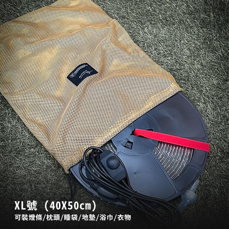 【加厚升級款】束口袋 沙色獨家款 透氣加厚網布 露營收納袋 收納網袋 旅行收納袋 束口收納袋 網眼袋 收納袋 衣物收納袋-細節圖7