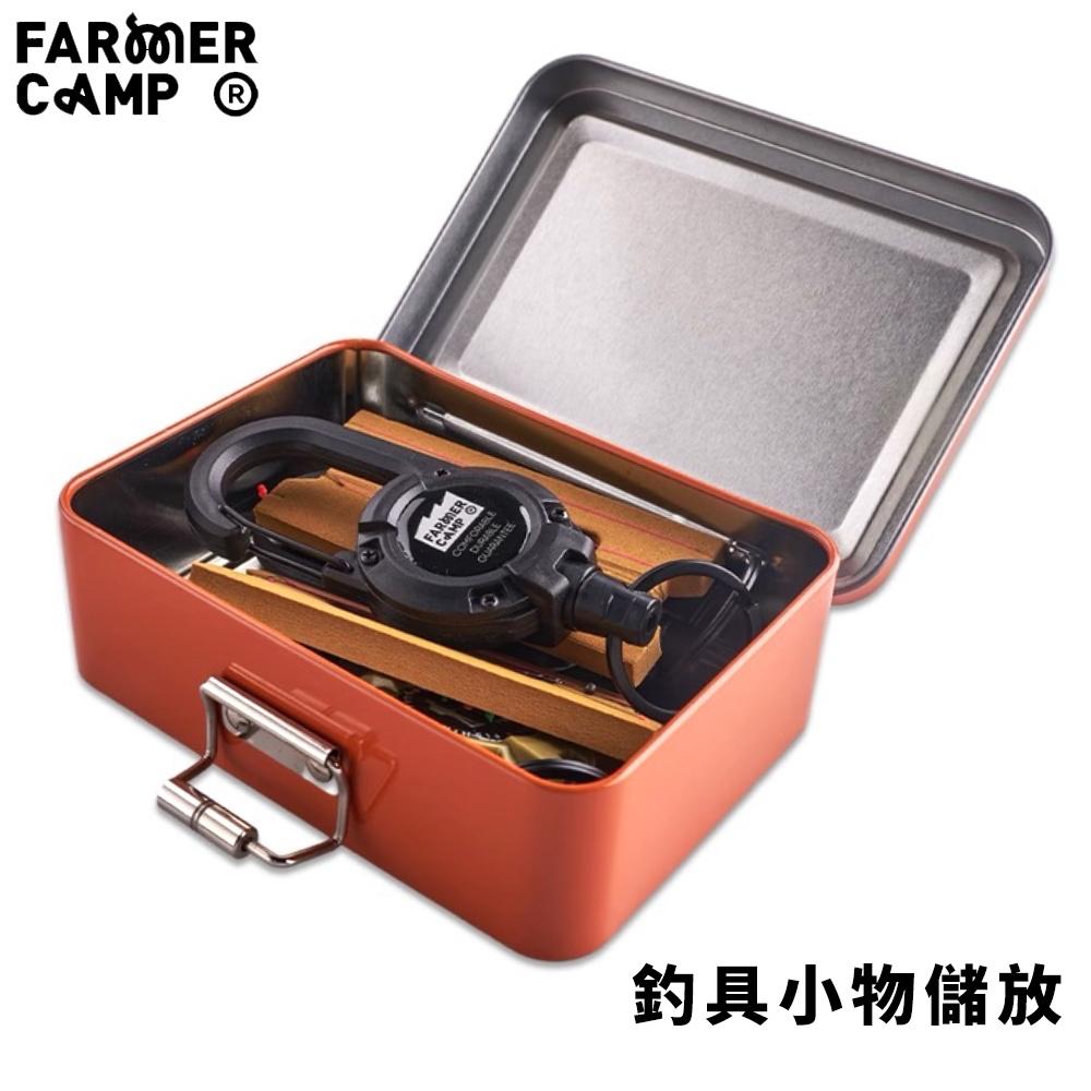 Farmer Camp 小物釣專家 FC釣具收納盒【好勢露營】釣魚零件盒 溪釣 釣具配件收納 釣具盒 魚餌盒 魚餌盒-細節圖5