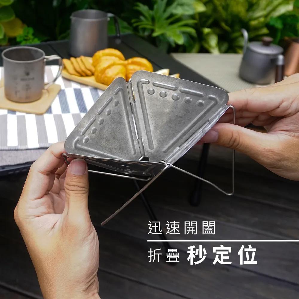 Camping 手沖收合濾杯 2-4 cup【好勢露營】手沖咖啡器具 戶外摺疊濾杯 折疊式露營手沖壺 攜帶式-細節圖5