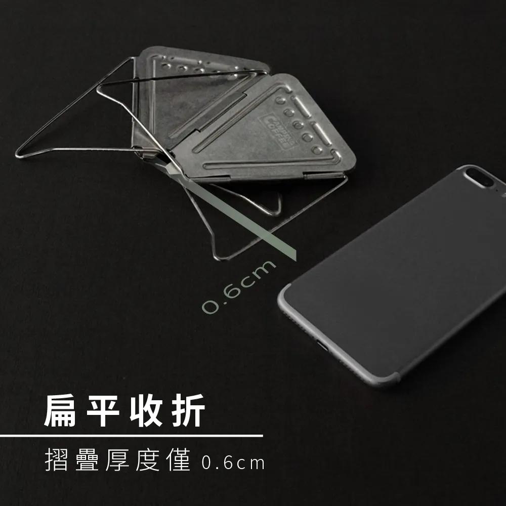 Camping 手沖收合濾杯 2-4 cup【好勢露營】手沖咖啡器具 戶外摺疊濾杯 折疊式露營手沖壺 攜帶式-細節圖8