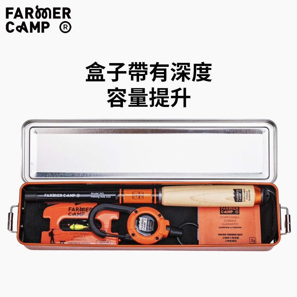 Farmer Camp 小物釣專家 FC收納長鐵盒【好勢露營】釣魚零件盒 溪釣 釣具配件收納 長形釣具盒 魚餌盒 魚餌盒-細節圖5