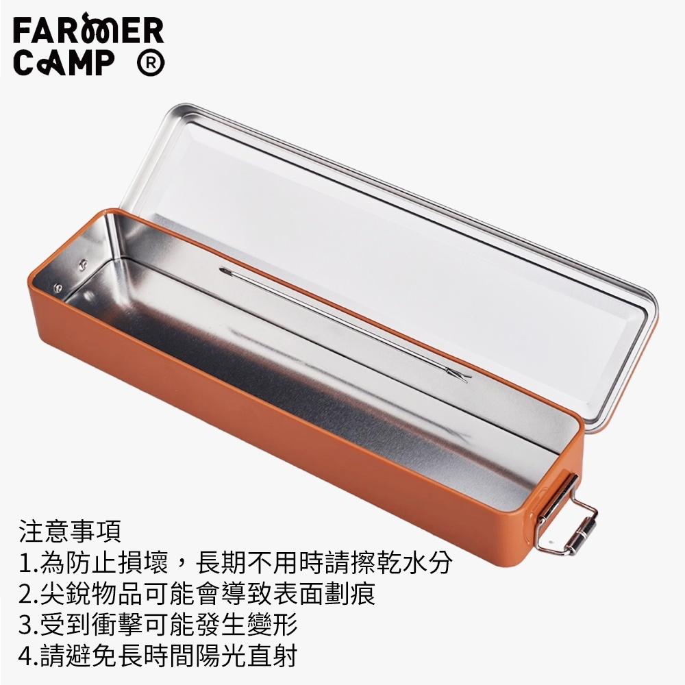 Farmer Camp 小物釣專家 FC收納長鐵盒【好勢露營】釣魚零件盒 溪釣 釣具配件收納 長形釣具盒 魚餌盒 魚餌盒-細節圖9