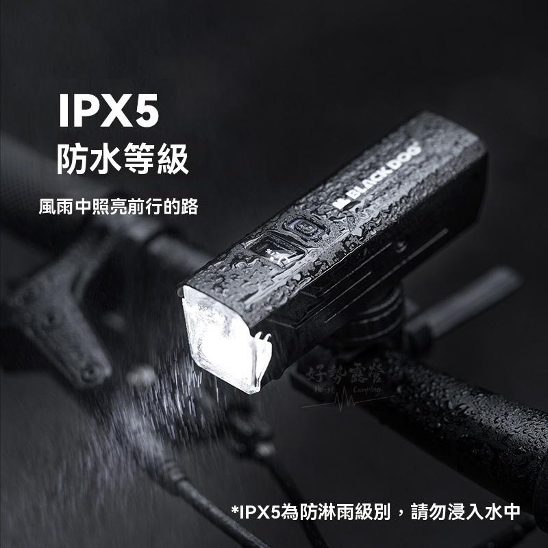BLACKDOG 黑狗 扶光自行車頭燈-T1/T2升級版【好勢露營】高亮度 雙光騎行前燈 車前燈 單車前燈 鋁合金前燈-細節圖6