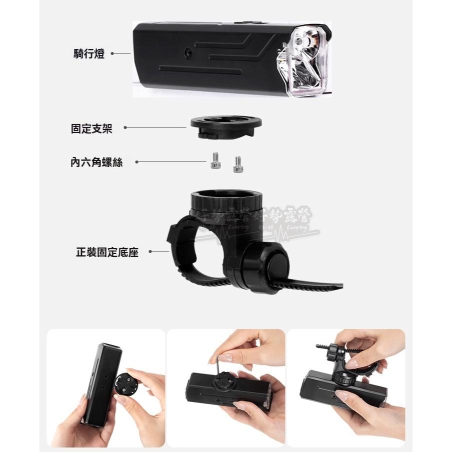 BLACKDOG 黑狗 扶光自行車頭燈-T1/T2升級版【好勢露營】高亮度 雙光騎行前燈 車前燈 單車前燈 鋁合金前燈-細節圖9