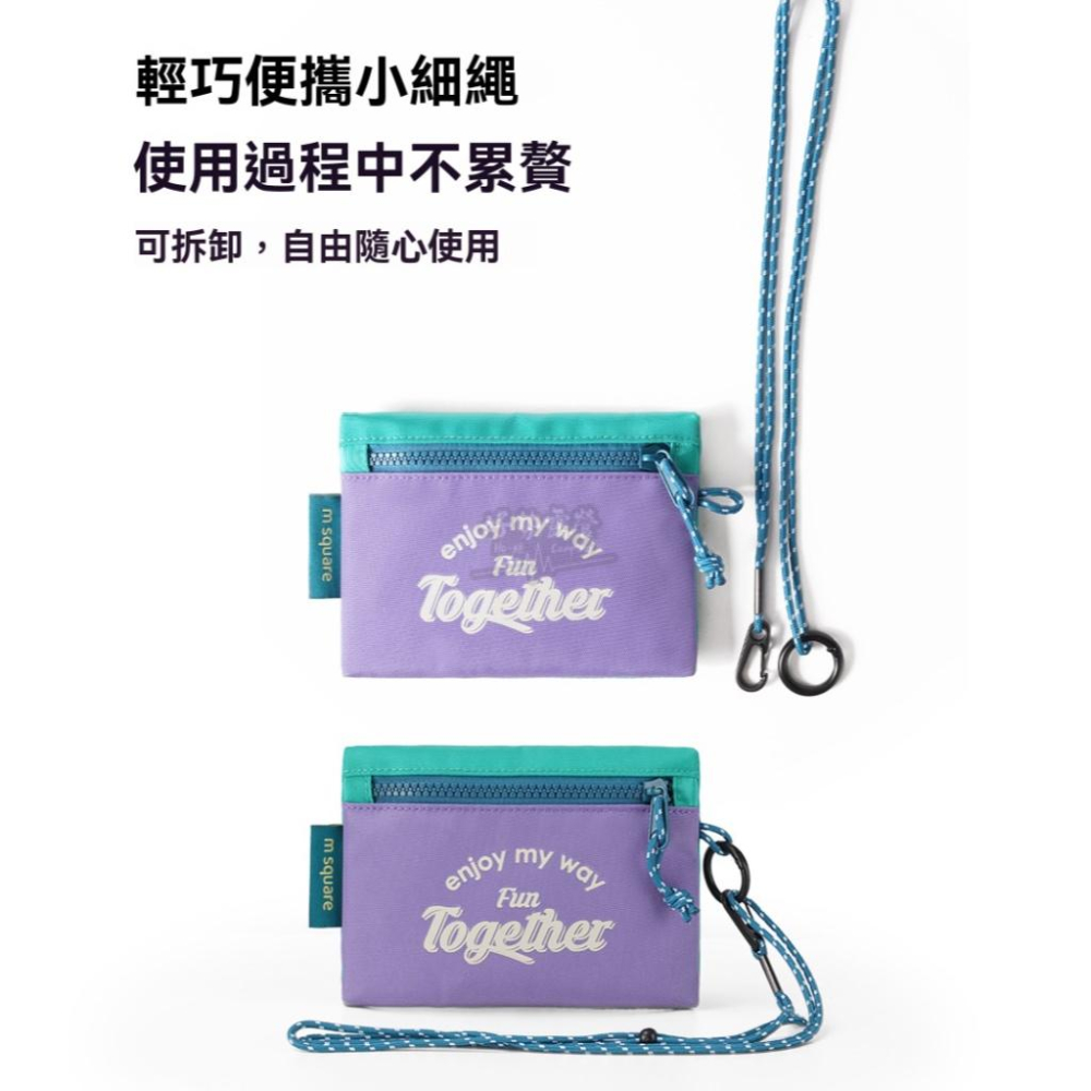 m square 隨身小包【好勢露營】多功能旅行護照包 零錢包 證件包 隨身包 斜背包 出國包 旅行包 手拿包 可掛脖-細節圖5