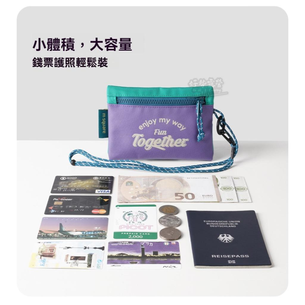 m square 隨身小包【好勢露營】多功能旅行護照包 零錢包 證件包 隨身包 斜背包 出國包 旅行包 手拿包 可掛脖-細節圖7